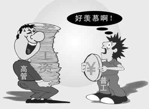 乾坤獵頭公司電話被考生家長(zhǎng)打爆，只為尋一好專業(yè)